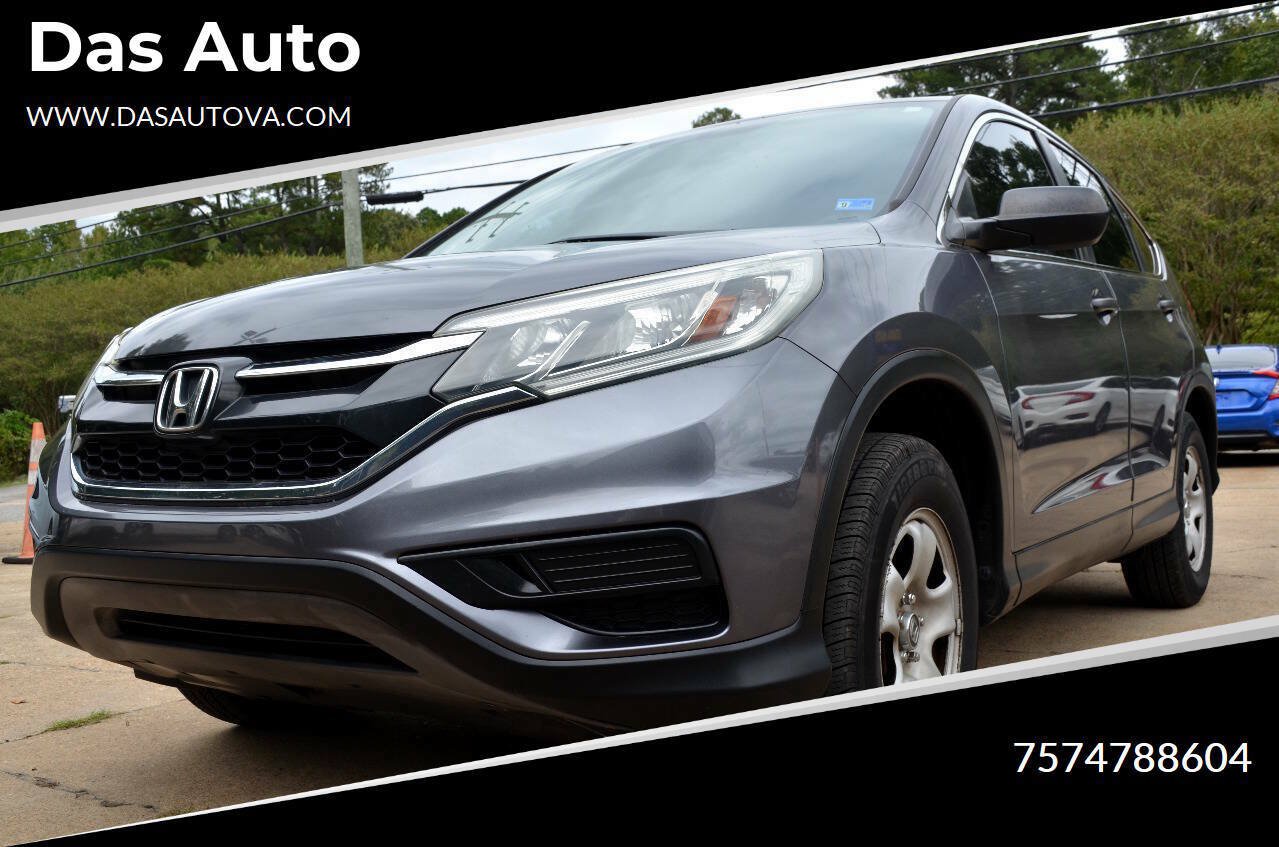 Used 2016 Honda CR-V LX image 1