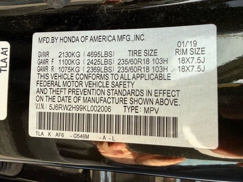 Used 2019 Honda CR-V Touring image 12