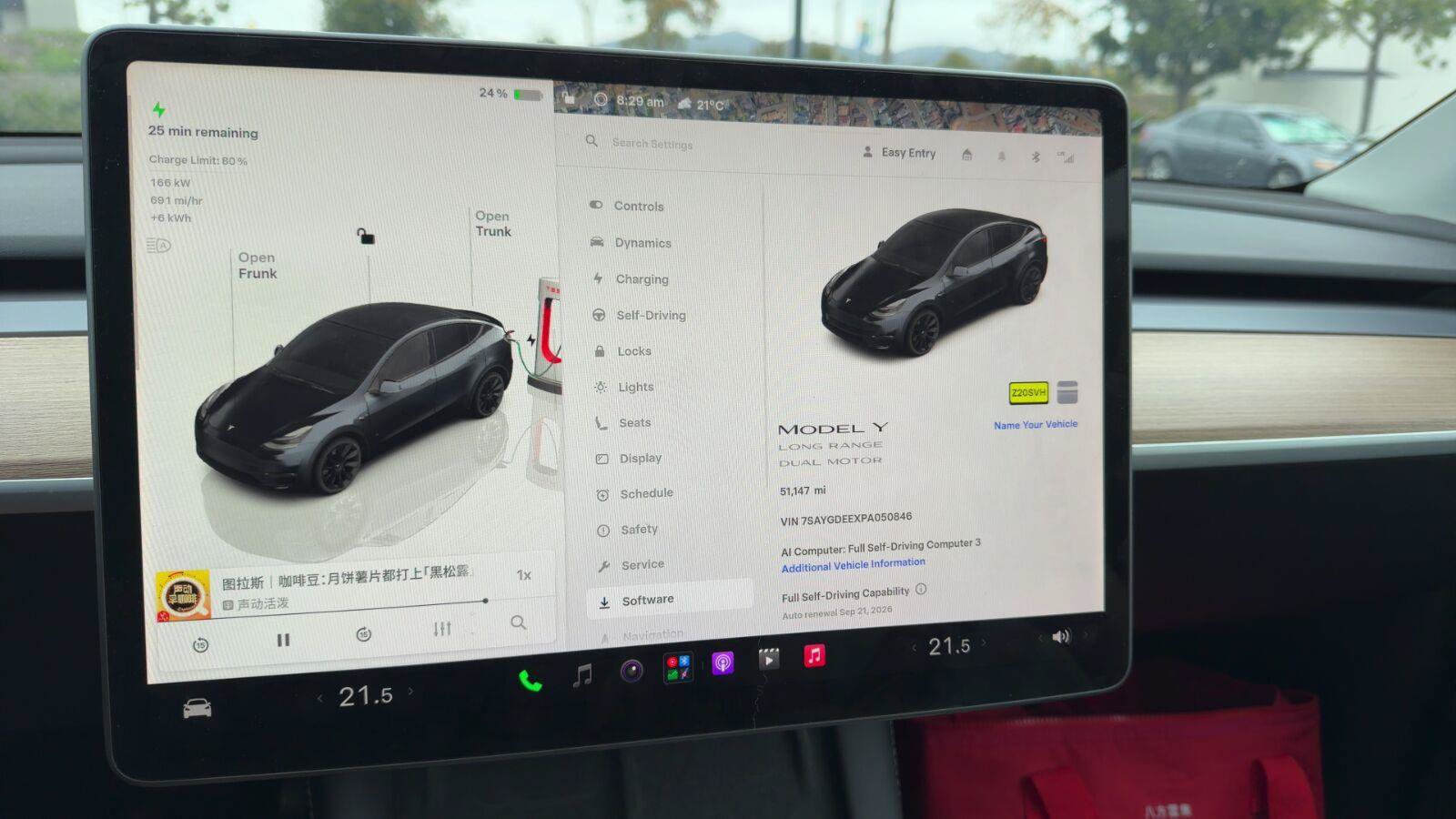 Used 2023 Tesla Model Y Long Range AWD/4WD image 5