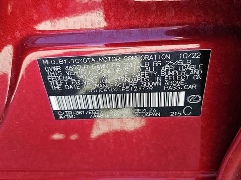 Used 2023 Lexus IS 300 w/ Comfort Package image 44