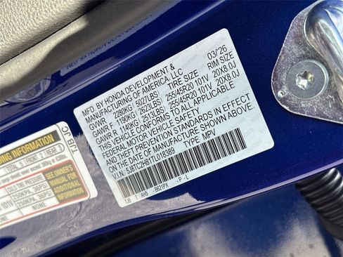 New 2026 Acura RDX A-Spec image 22