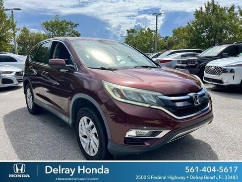 Used 2016 Honda CR-V EX image 1