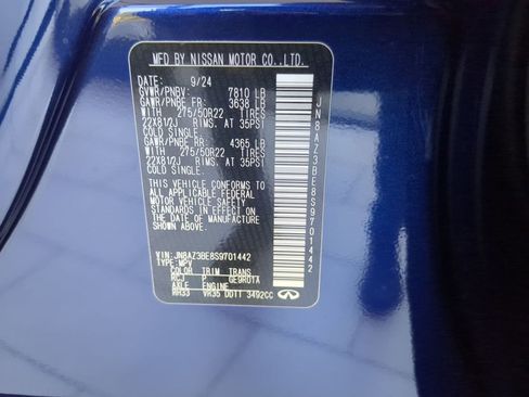 New 2025 INFINITI QX80 Luxe w/ Exterior Package image 29