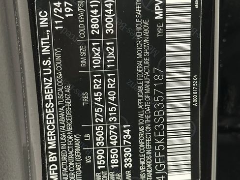 Certified 2025 Mercedes-Benz GLS 450 4MATIC image 38