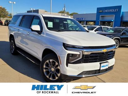 New 2026 Chevrolet Suburban LS