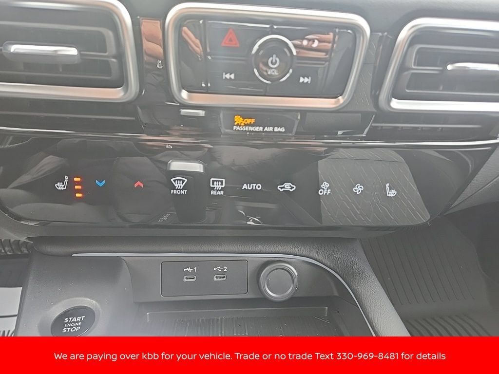 New 2026 Nissan Sentra SV w/ SV Convenience Package FWD image 20