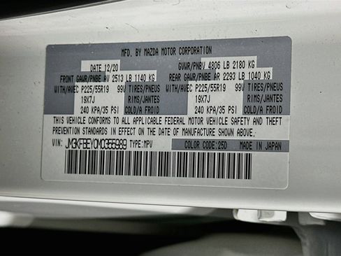 Used 2021 MAZDA CX-5 Signature AWD/4WD image 12