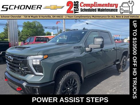 New 2026 Chevrolet Silverado 2500 LT w/ Trail Boss Package AWD/4WD image 1