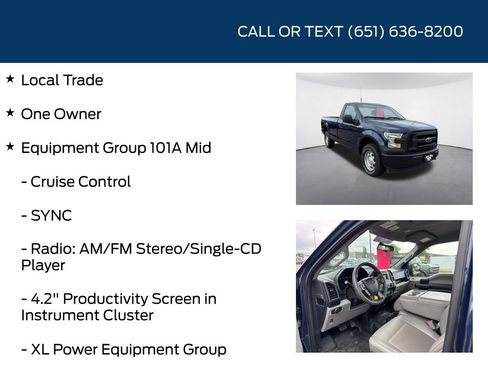 Used 2017 Ford F150 XL w/ Equipment Group 101A Mid AWD/4WD image 5