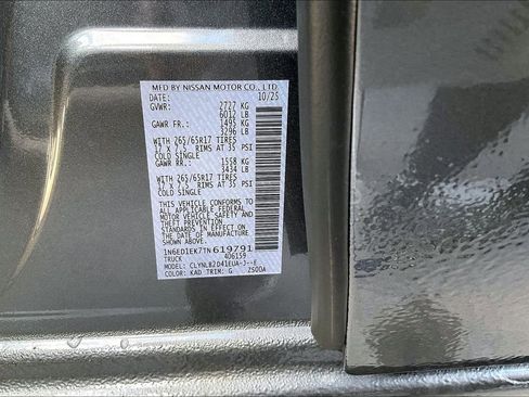 New 2026 Nissan Frontier SV w/ Tow Package image 45