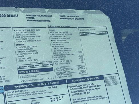 New 2026 GMC Sierra 1500 Denali AWD/4WD image 7