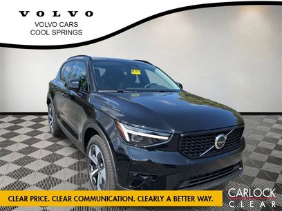 New 2026 Volvo XC40 B5 Plus w/ Protection Package Premier
