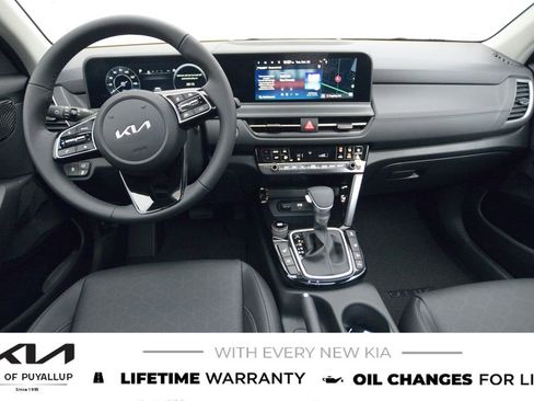New 2026 Kia Seltos EX image 17