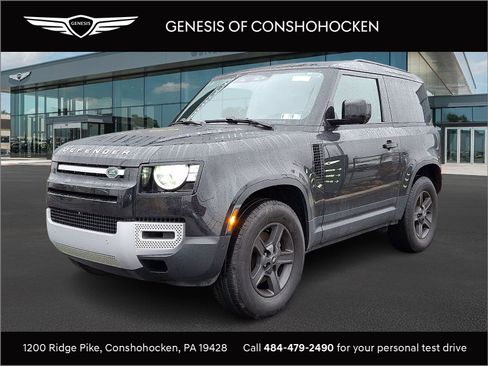 Used 2023 Land Rover Defender 90 S image 1