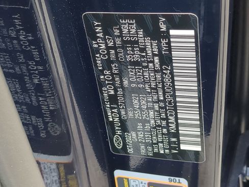 Used 2023 Genesis GV70 3.5T Sport w/ Sport Prestige Package image 66