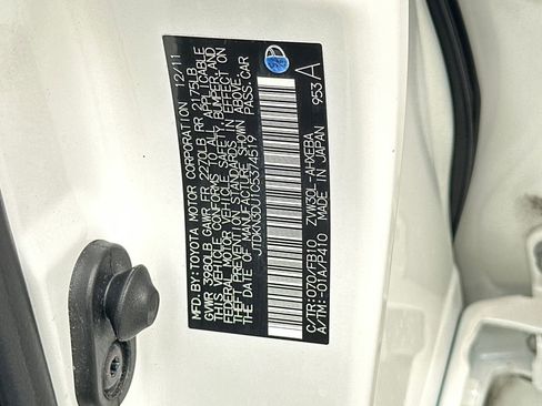 Used 2012 Toyota Prius Three FWD image 30
