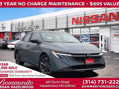 New 2026 Nissan Sentra SL w/ Floor Mat Package