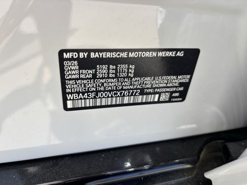 New 2027 BMW 530i w/ M Sport Package RWD image 37