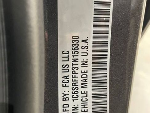 New 2026 RAM 1500 Lone Star image 21