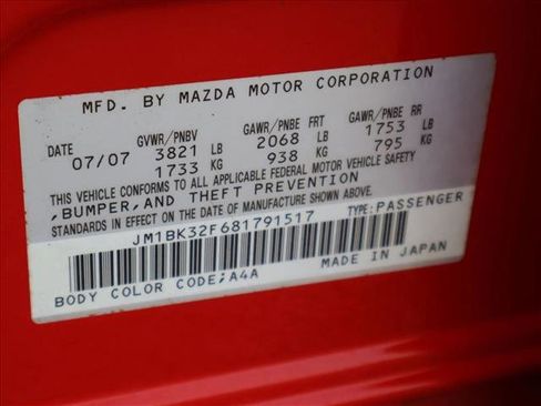 Used 2008 MAZDA MAZDA3 i Touring FWD image 30