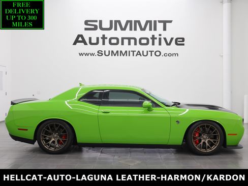 Used 2017 Dodge Challenger SRT Hellcat RWD image 1