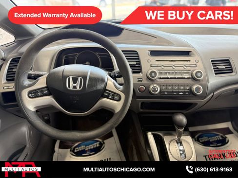 Used 2008 Honda Civic EX image 22