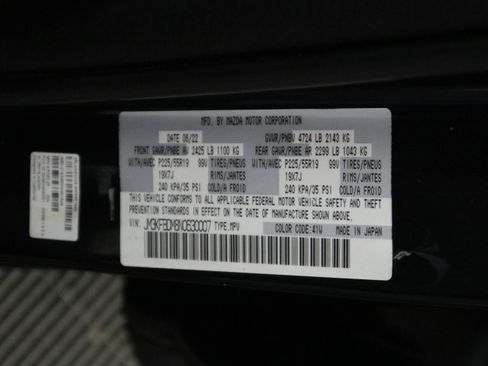 Certified 2022 MAZDA CX-5 AWD 2.5 S w/ Premium Package image 39