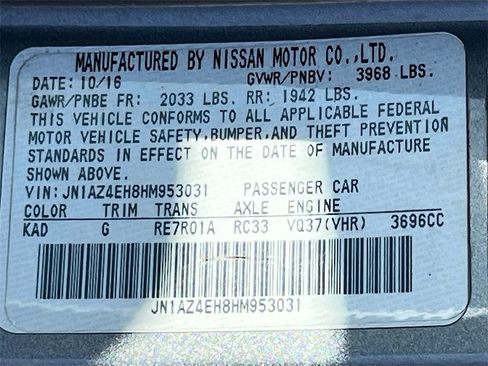 Used 2017 Nissan 370Z Coupe image 30