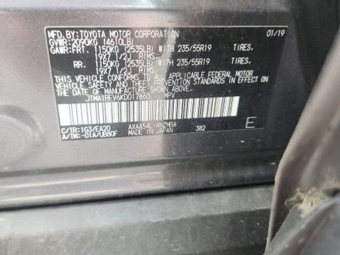 Used 2019 Toyota RAV4 XLE Premium w/ Cold Weather Package AWD/4WD image 12