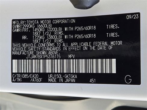 Used 2023 Lexus GX 460 Premium image 29