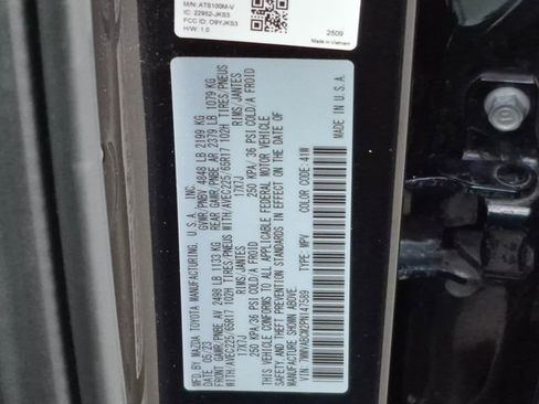 Used 2023 MAZDA CX-50 2.5 S w/ Preferred Plus Pkg image 26