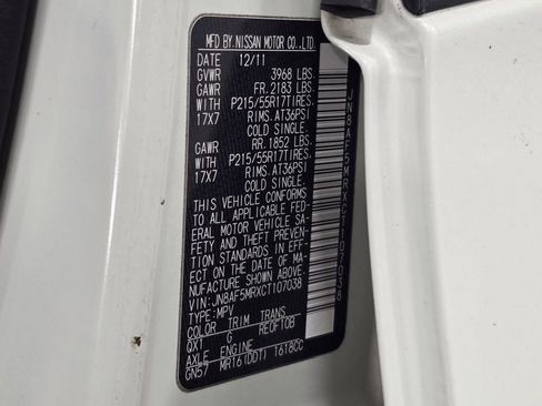 Used 2012 Nissan Juke SV image 34