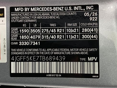 New 2026 Mercedes-Benz GLS 450 4MATIC image 37