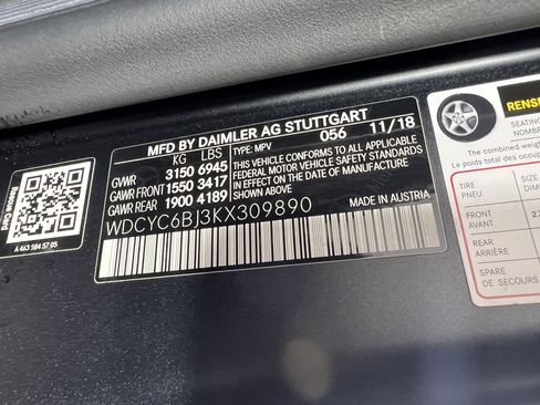 Used 2019 Mercedes-Benz G 550 image 33