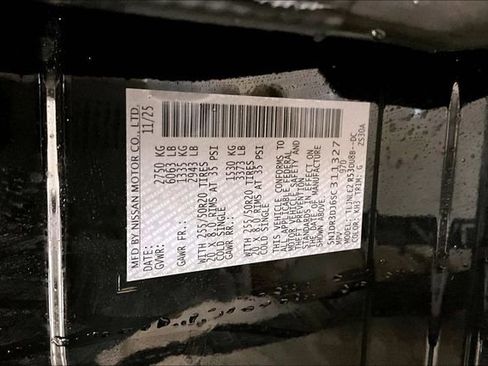 New 2025 Nissan Pathfinder Platinum w/ Lighting Package (N93) image 40