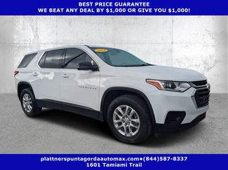 Used 2021 Chevrolet Traverse LS video 1