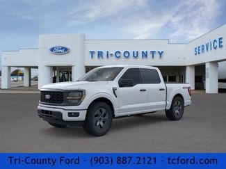 New 2025 Ford F150 STX w/ Equipment Group 200A AWD/4WD video 1