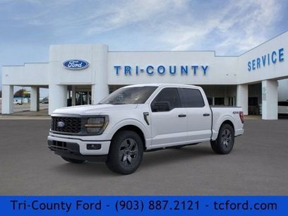 New 2025 Ford F150 STX w/ Equipment Group 200A