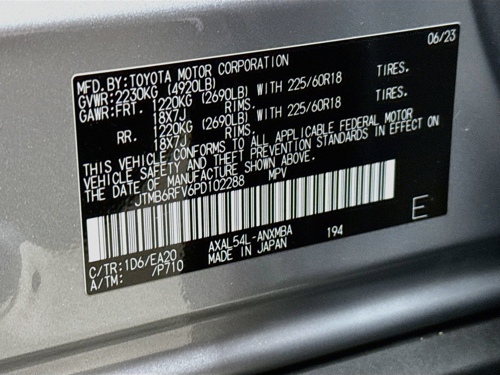 Used 2023 Toyota RAV4 XLE Premium AWD/4WD image 36