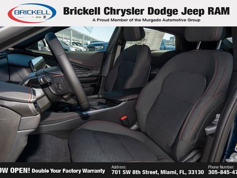 New 2026 Dodge Charger R/T AWD/4WD image 15