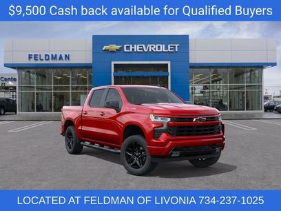 New 2026 Chevrolet Silverado 1500 RST