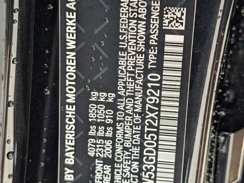 New 2026 MINI Cooper S image 21