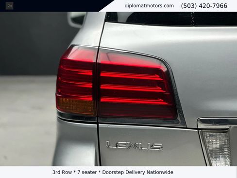 Used 2009 Lexus LX 570 4WD image 14