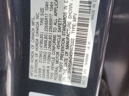 Used 2025 Honda CR-V LX image 7