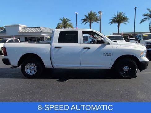 Used 2022 RAM 1500 Tradesman w/ Trailer Tow Group image 8