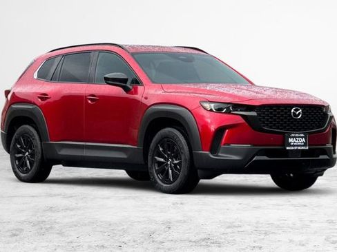 New 2026 MAZDA CX-50 AWD 2.5 Hybrid w/ Cargo Package image 2