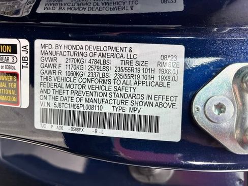 Used 2023 Acura RDX FWD w/ Technology Package image 16