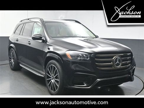 New 2026 Mercedes-Benz GLS 450 4MATIC image 1