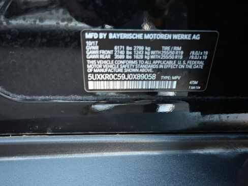 Used 2018 BMW X5 xDrive35i image 60