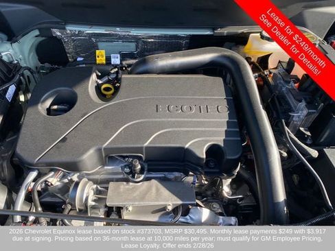 New 2026 Chevrolet Equinox LT w/ Convenience Package II image 13